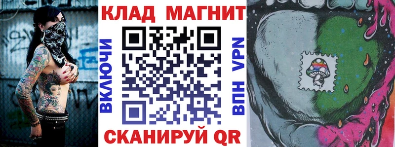 Названия наркотиков Малоярославец МАРИХУАНА  Амфетамин  Гашиш  Меф  Alpha-PVP 
