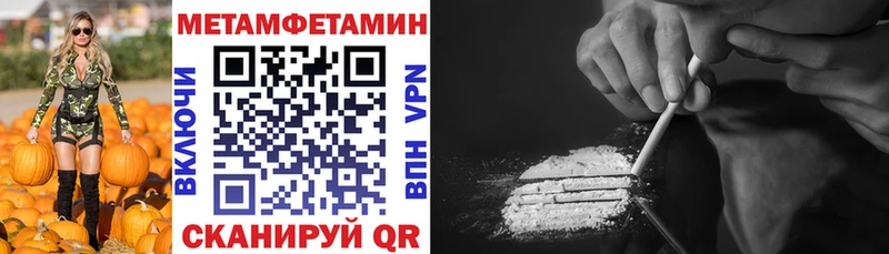 продажа наркотиков  Малоярославец  АМФ VHQ 