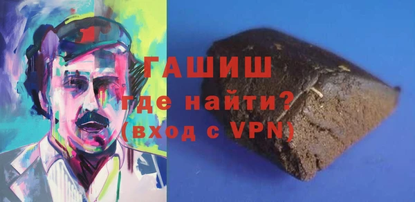дистиллят марихуана Кодинск