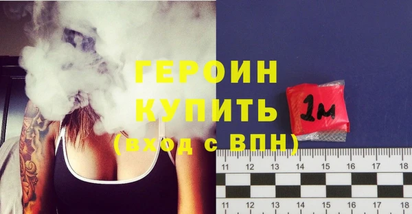 трава Козловка