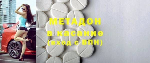 трава Козловка