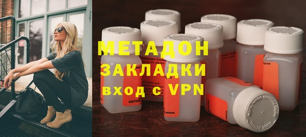 трава Козловка