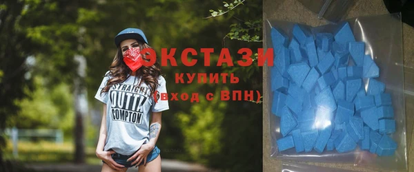 дистиллят марихуана Кодинск