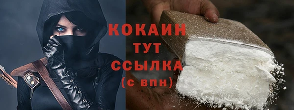 трава Козловка