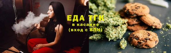 бутират Корсаков