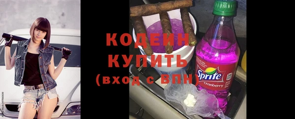 дистиллят марихуана Кодинск