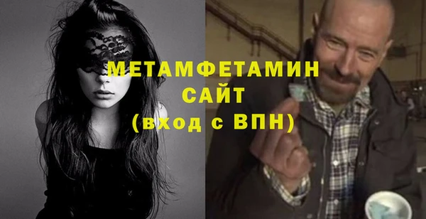 экстази Козельск
