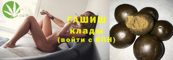 дурь Киренск