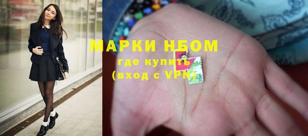 дистиллят марихуана Кодинск