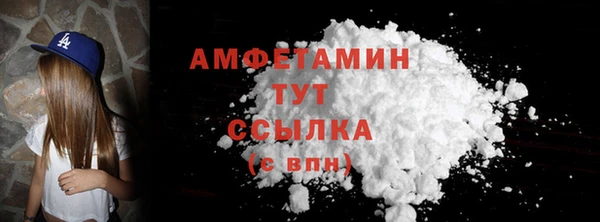 трава Козловка