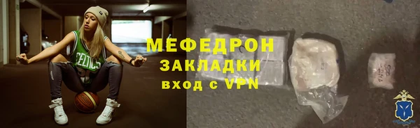 дистиллят марихуана Кодинск