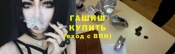 дистиллят марихуана Кодинск
