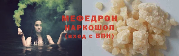 дурь Киренск