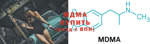 jwh Коряжма