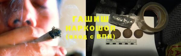 трава Козловка