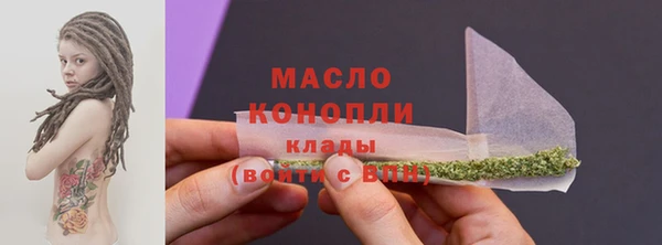 дистиллят марихуана Кодинск