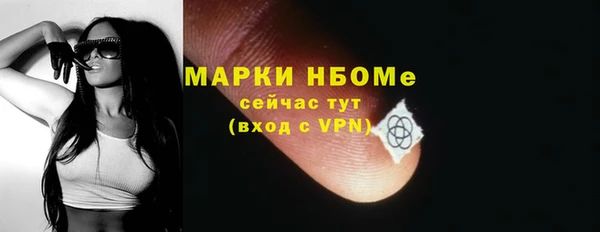 дистиллят марихуана Кодинск