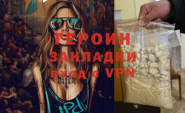 хмурый Кинешма
