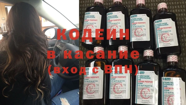 дистиллят марихуана Кодинск