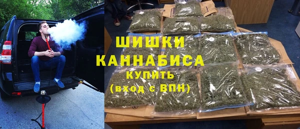 герыч Киреевск