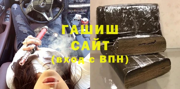 трава Козловка