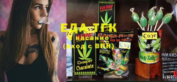 экстази Козельск