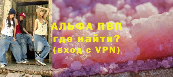 дистиллят марихуана Кодинск
