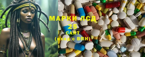 трава Козловка