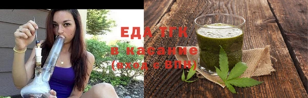 экстази Козельск