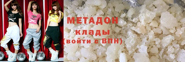 трава Козловка