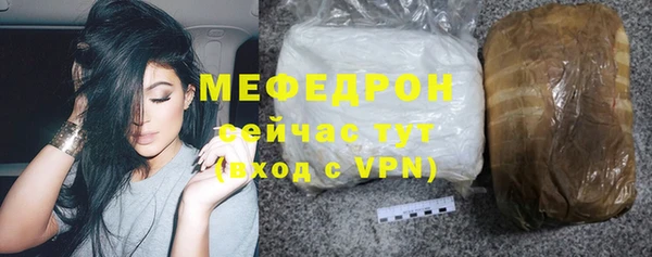 дистиллят марихуана Кодинск