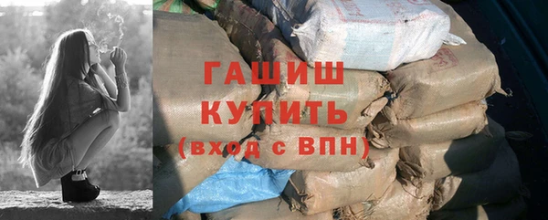 дистиллят марихуана Кодинск