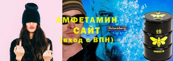 дистиллят марихуана Кодинск