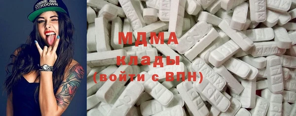 трава Козловка