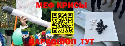 ALPHA-PVP Малоярославец