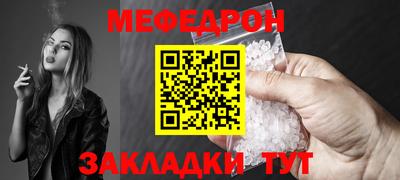 бошки Малгобек