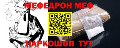 бошки Малгобек
