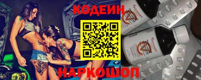 бошки Малгобек