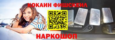 ALPHA-PVP Малоярославец