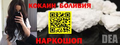 ALPHA-PVP Малоярославец