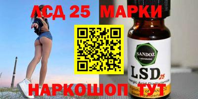 бошки Малгобек
