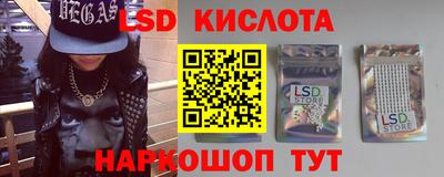 ALPHA-PVP Малоярославец