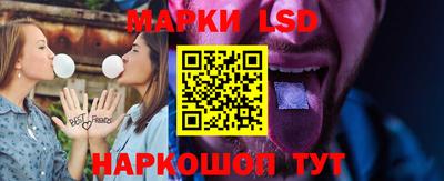 ALPHA-PVP Малоярославец