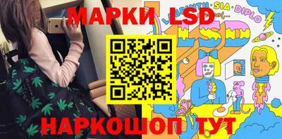бошки Малгобек