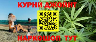 ALPHA-PVP Малоярославец