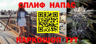 бошки Малгобек