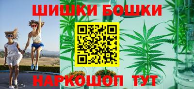 дживик Мариинск