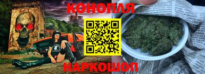 ALPHA-PVP Малоярославец