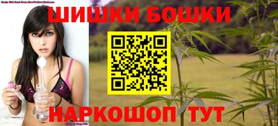 дживик Мариинск