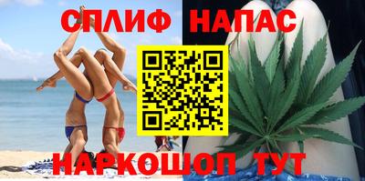 дживик Мариинск